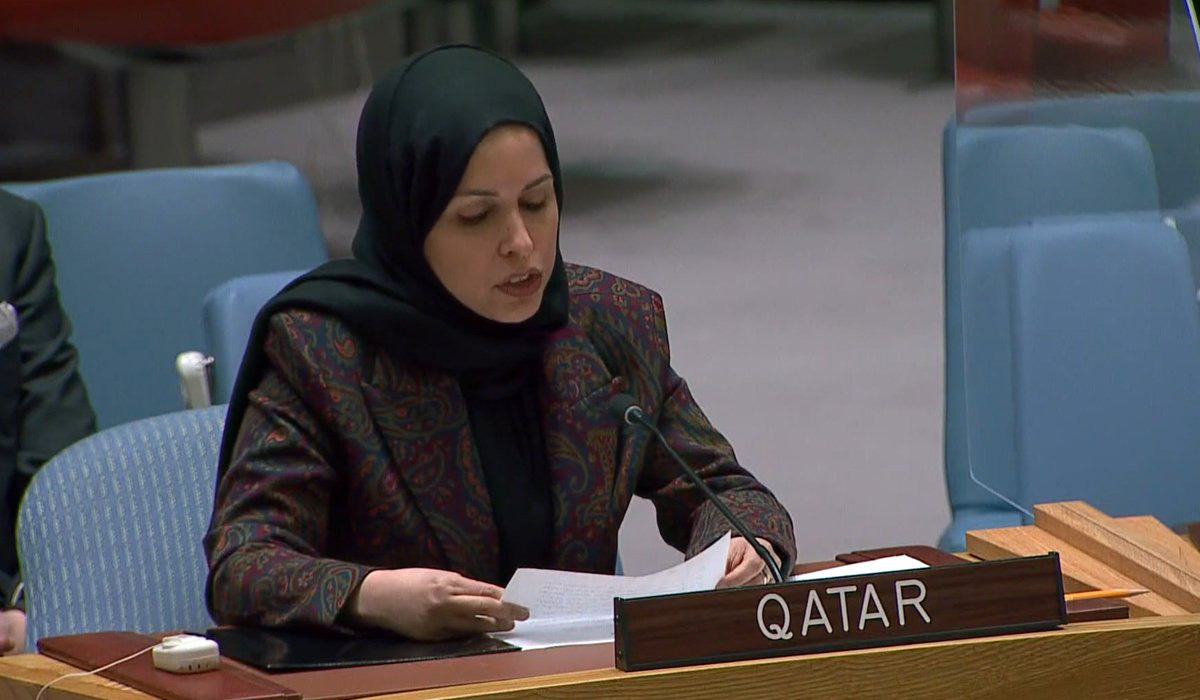 HE Sheikha Alya Ahmed bin Saif Al-Thani